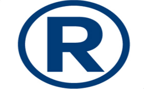 肃州2025年商标注册可以加急注册的吗